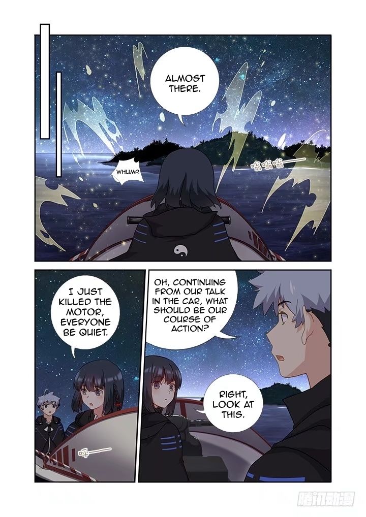 Page 2 of Chapter 409