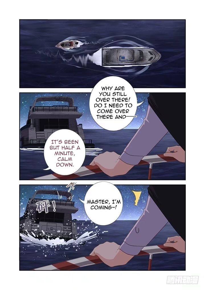 Page 8 of Chapter 409