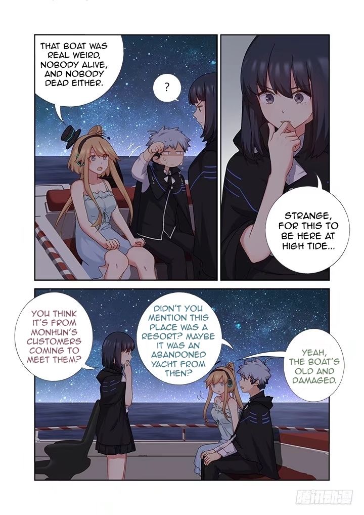Page 10 of Chapter 409