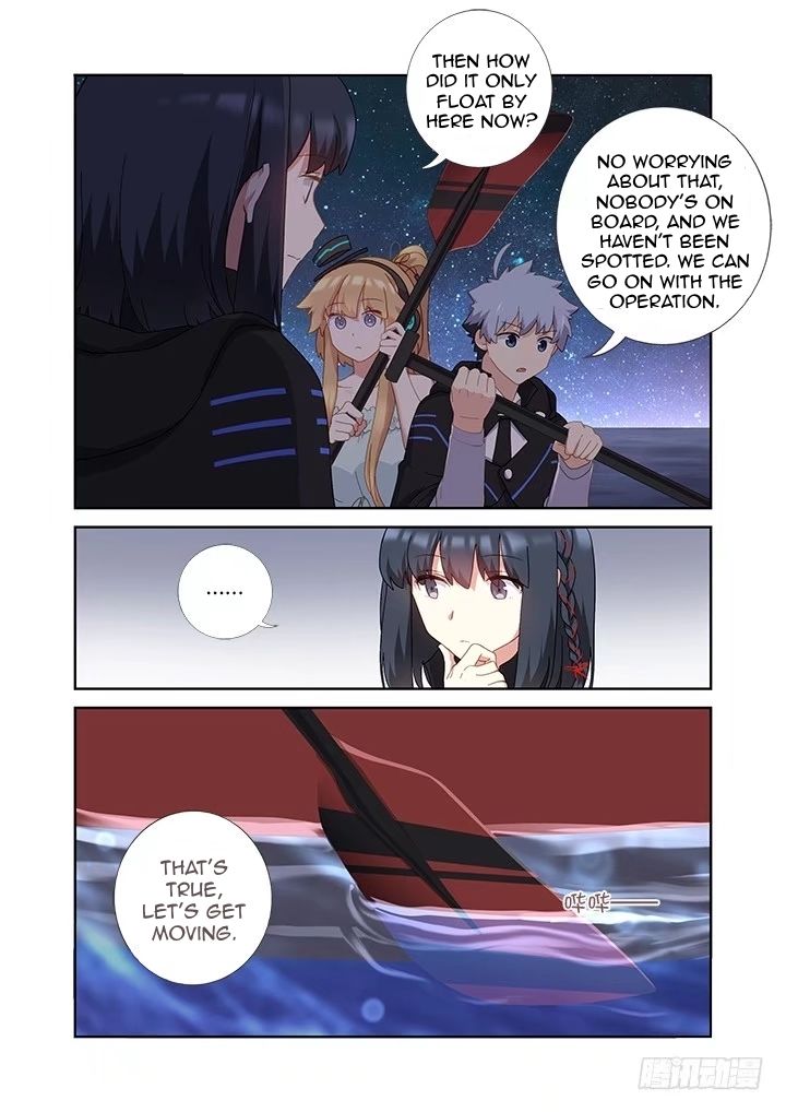 Page 11 of Chapter 409