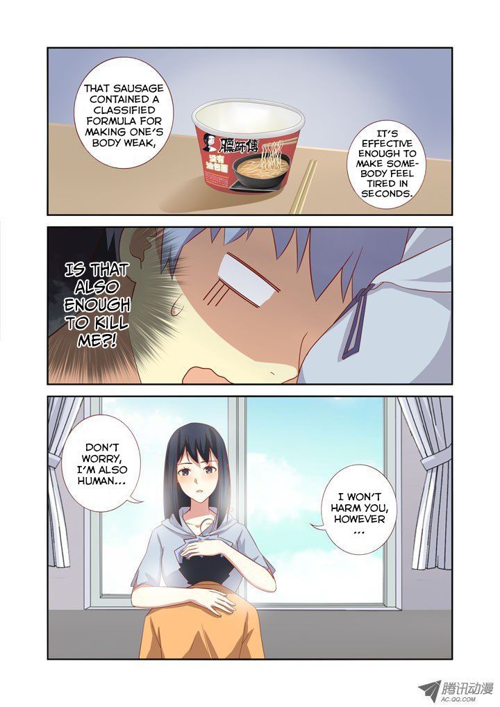 Page 6 of Chapter 41