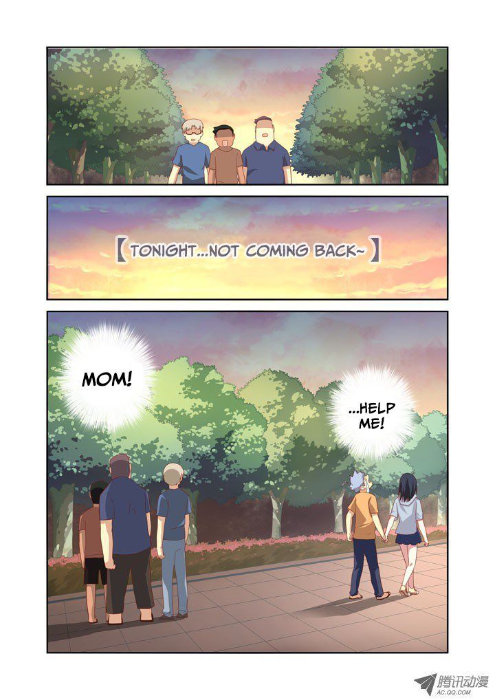 Page 12 of Chapter 41