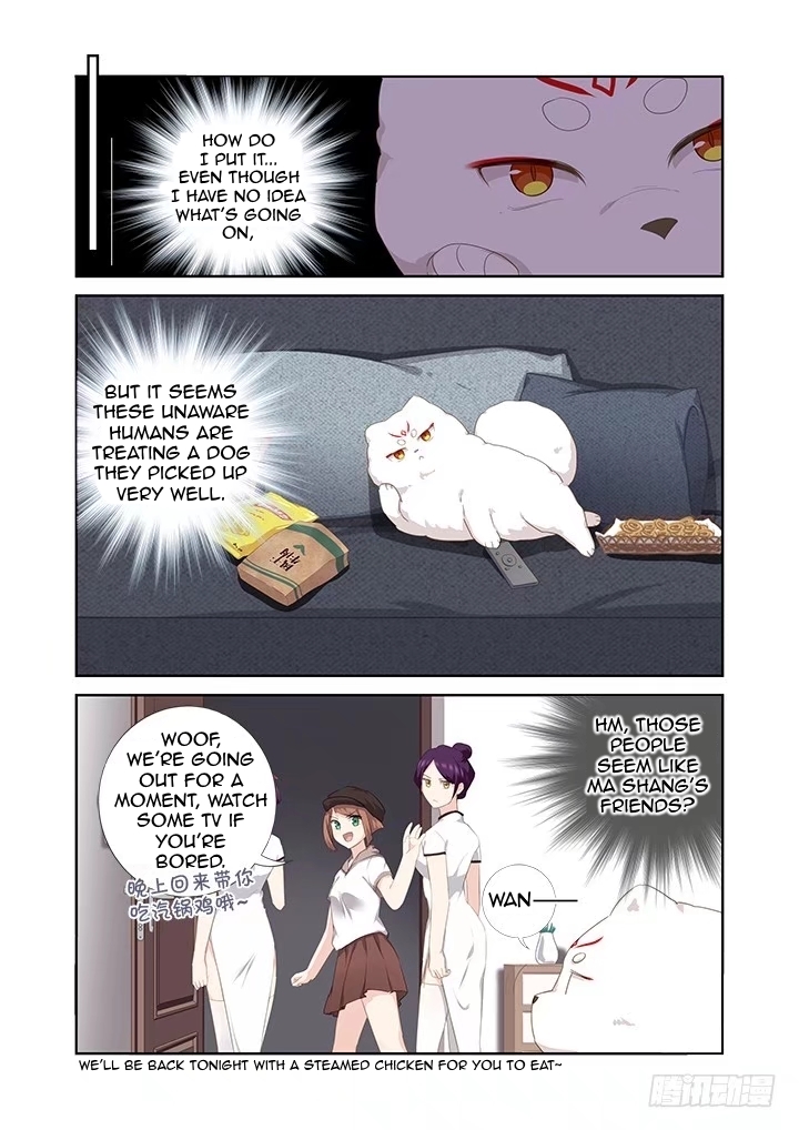 Page 2 of Chapter 410