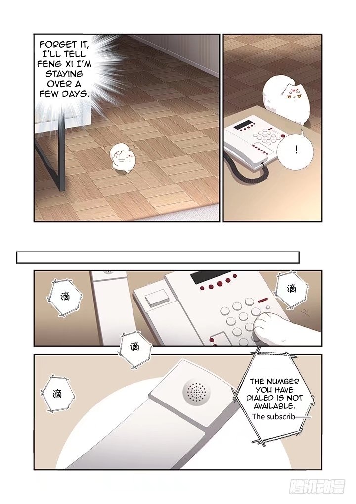 Page 4 of Chapter 410