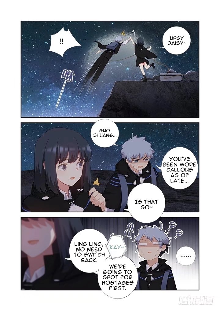 Page 13 of Chapter 410
