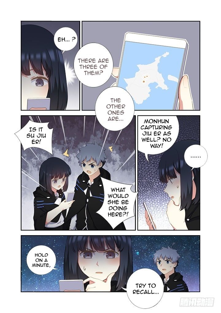 Page 2 of Chapter 411