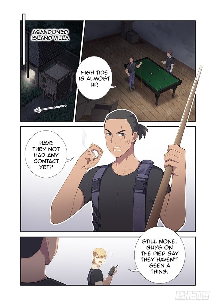 Page 5 of Chapter 411