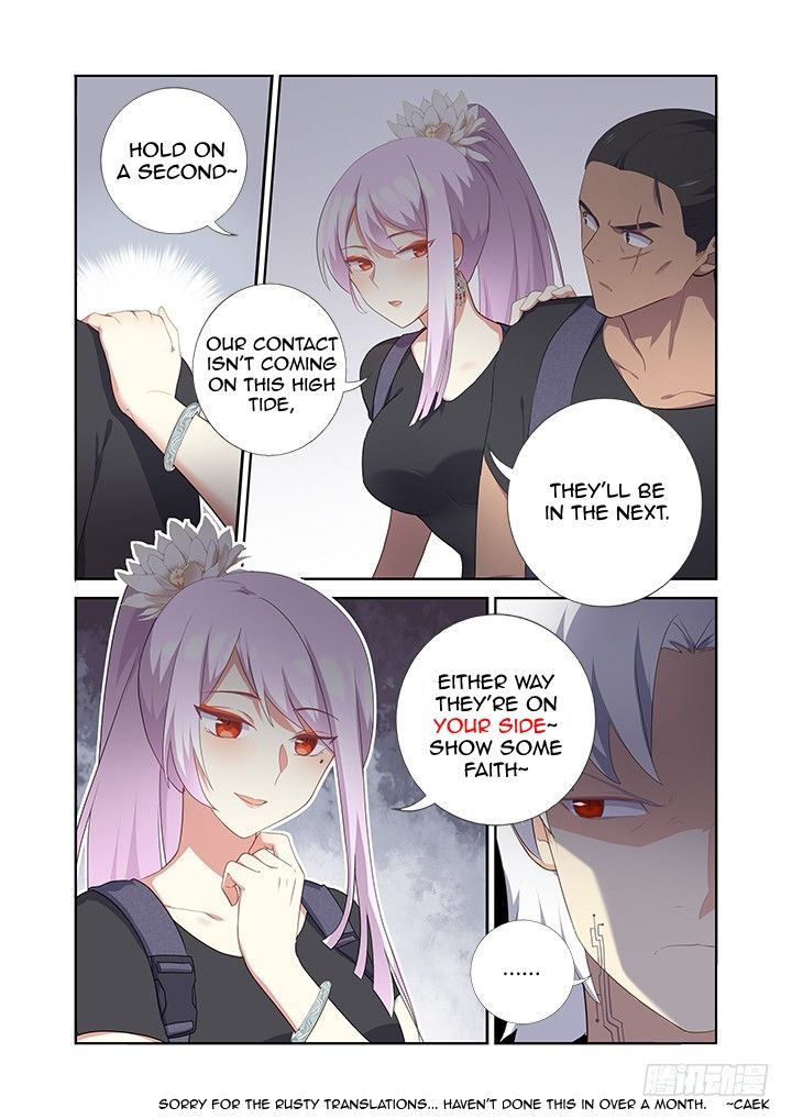 Page 9 of Chapter 411