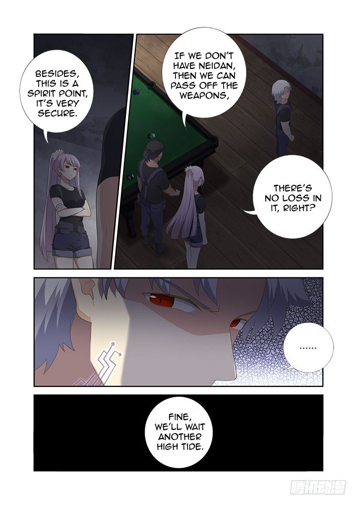 Page 10 of Chapter 411