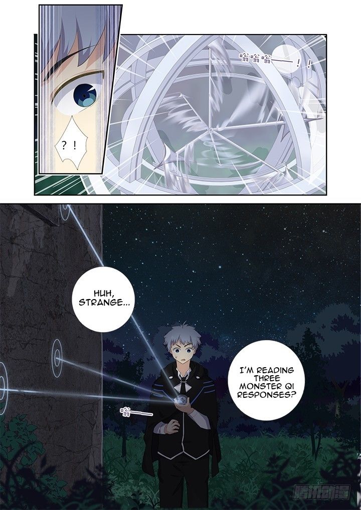 Page 14 of Chapter 411