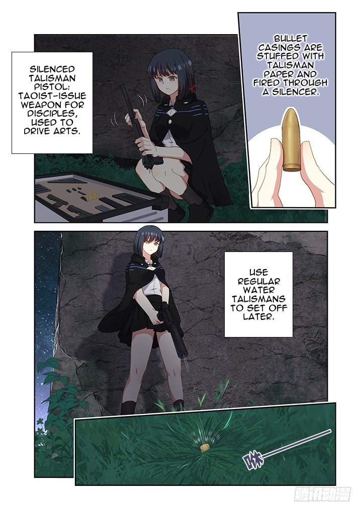 Page 2 of Chapter 412