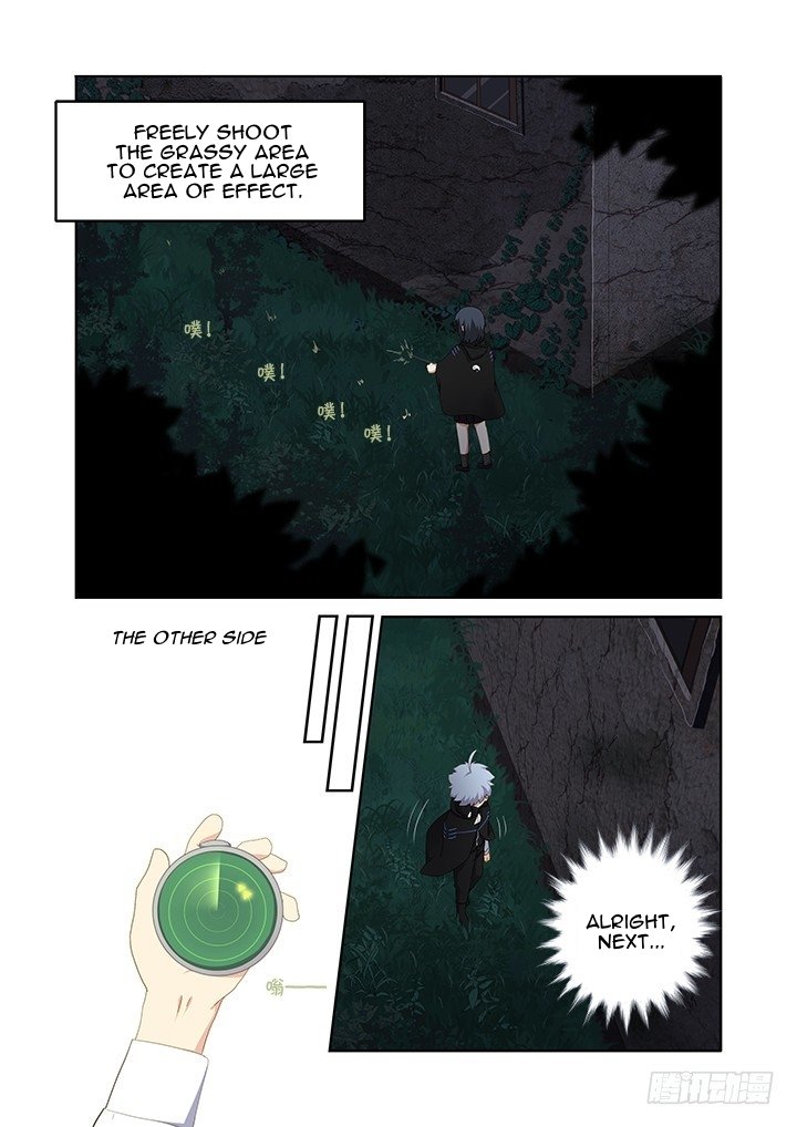 Page 3 of Chapter 412