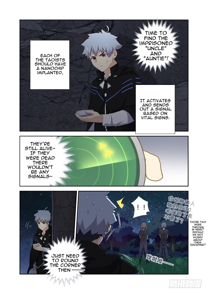 Page 4 of Chapter 412