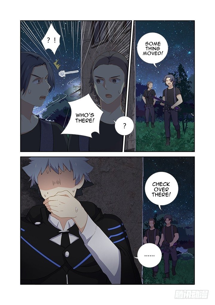 Page 5 of Chapter 412
