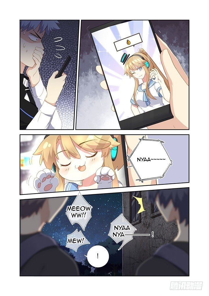 Page 6 of Chapter 412