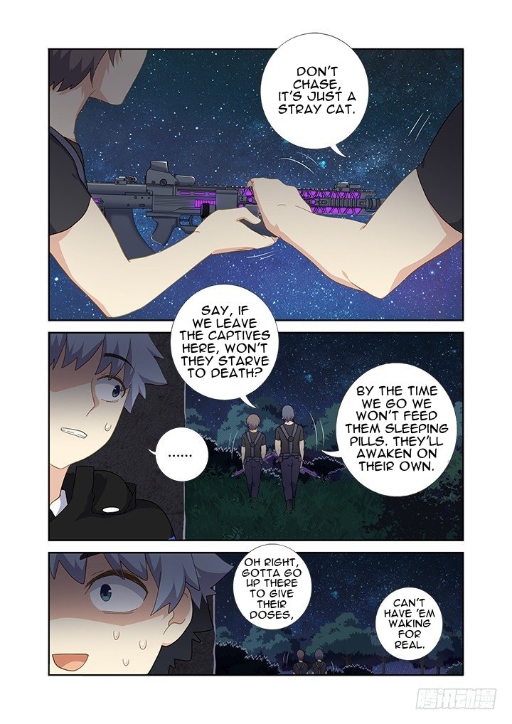 Page 8 of Chapter 412