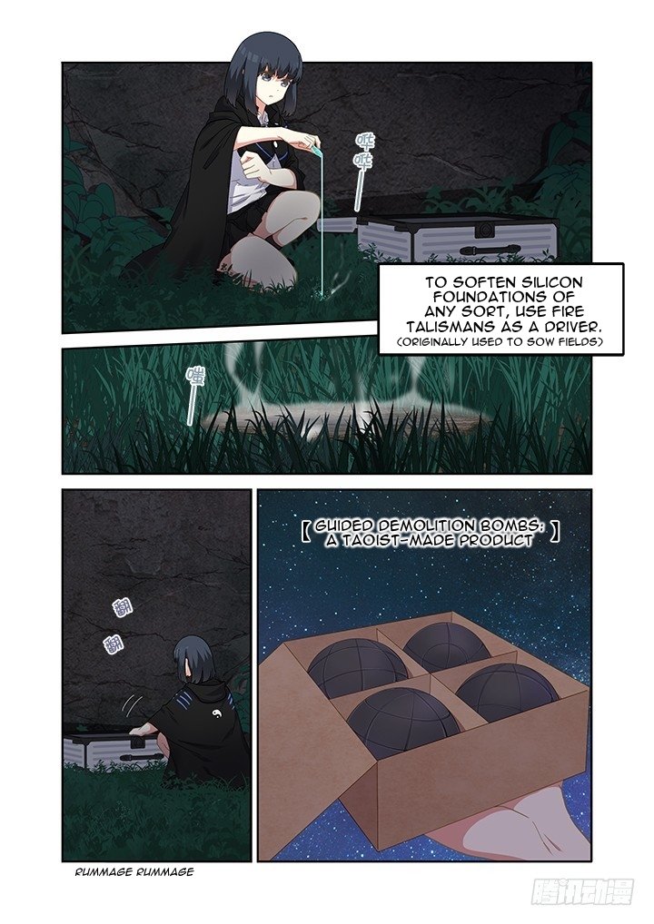 Page 11 of Chapter 412