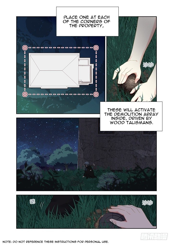 Page 12 of Chapter 412