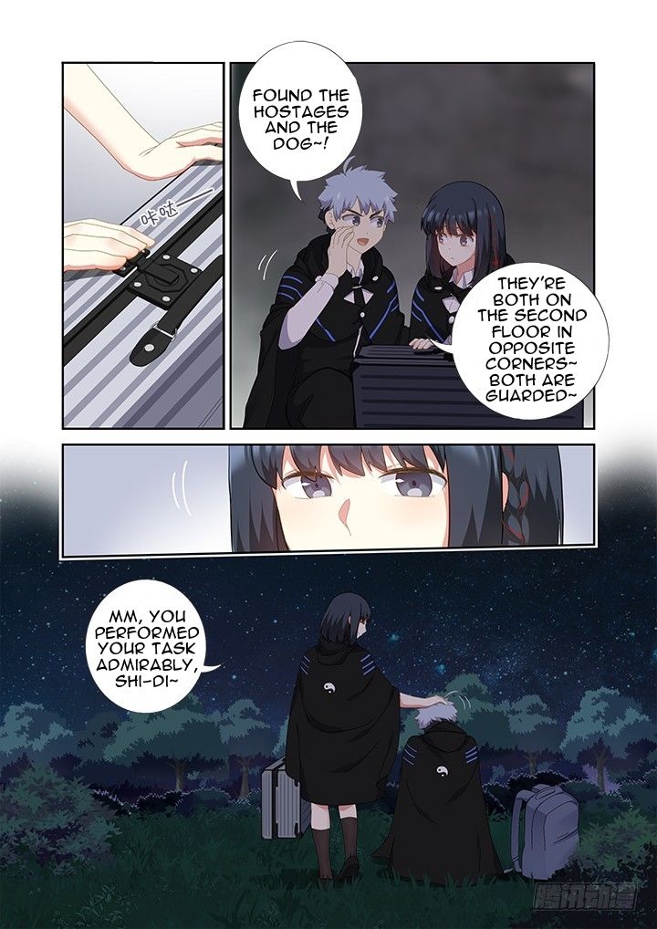 Page 2 of Chapter 413