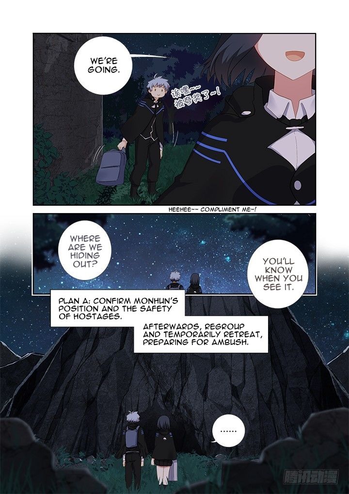 Page 3 of Chapter 413