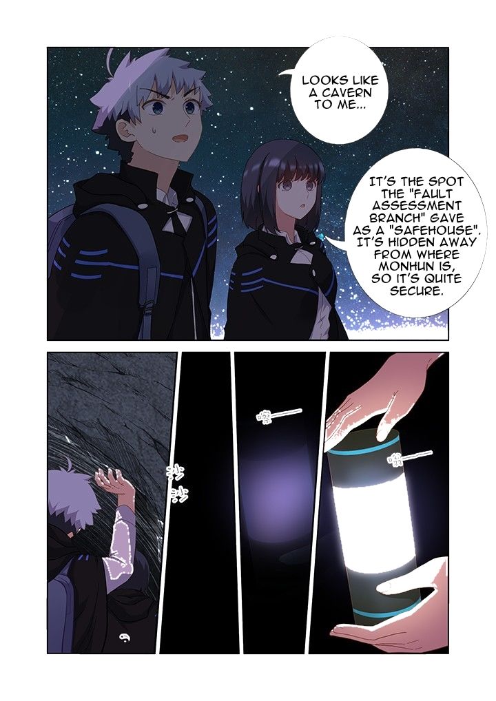Page 4 of Chapter 413