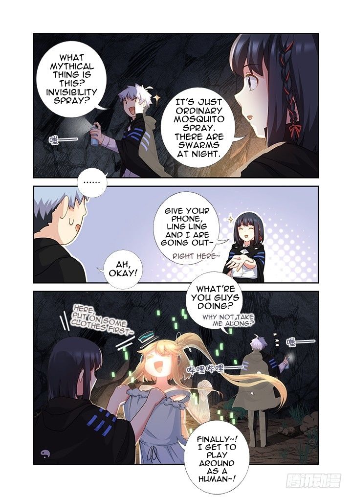 Page 8 of Chapter 413