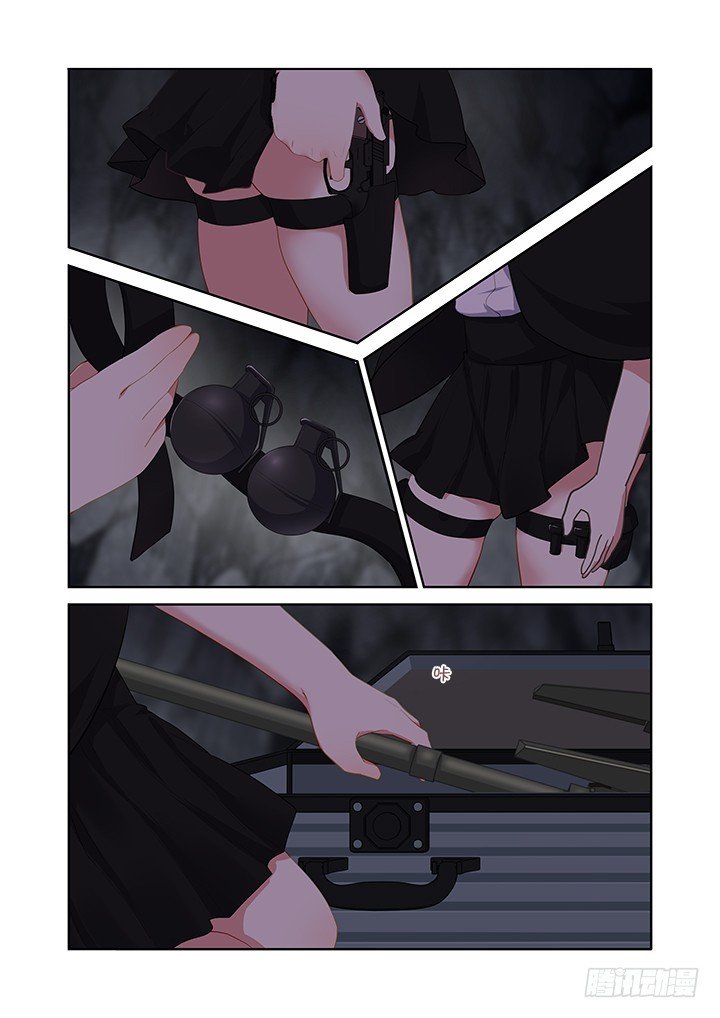 Page 14 of Chapter 414