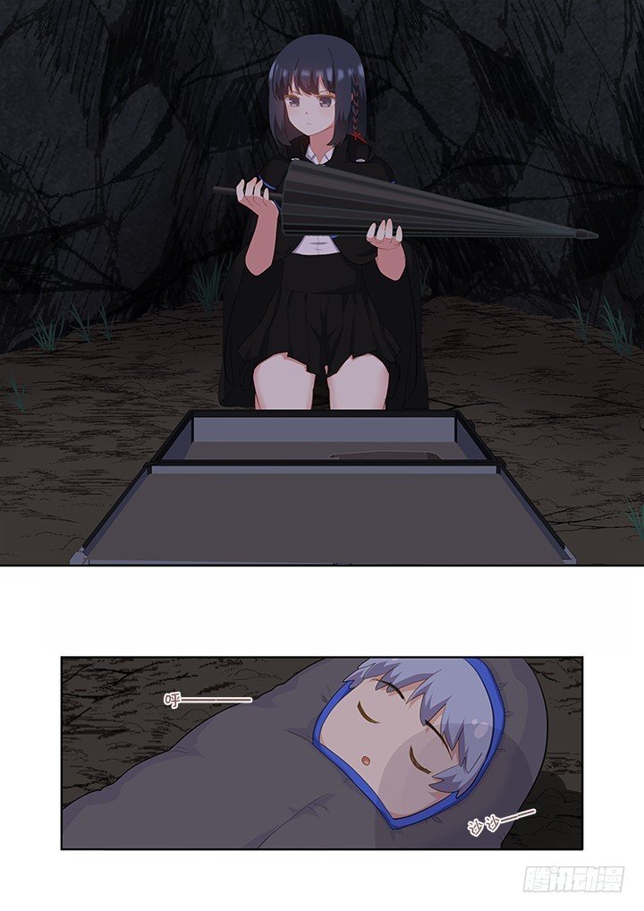 Page 15 of Chapter 414
