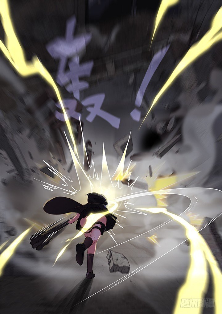 Page 11 of Chapter 415