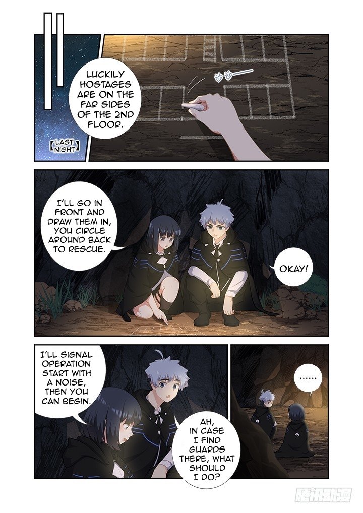 Page 2 of Chapter 416
