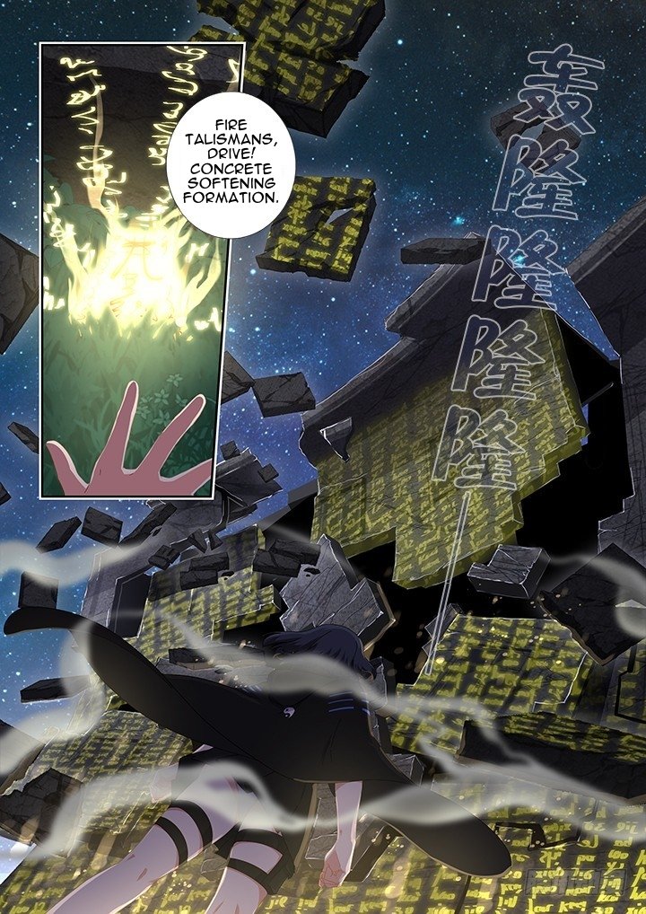 Page 4 of Chapter 416