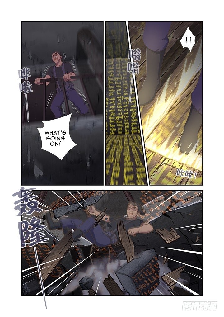 Page 6 of Chapter 416