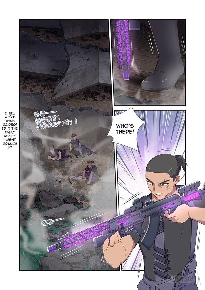 Page 7 of Chapter 416