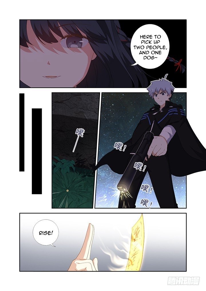 Page 9 of Chapter 416