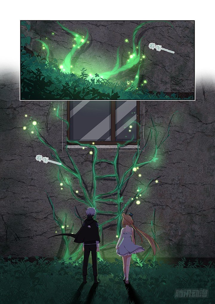 Page 10 of Chapter 416