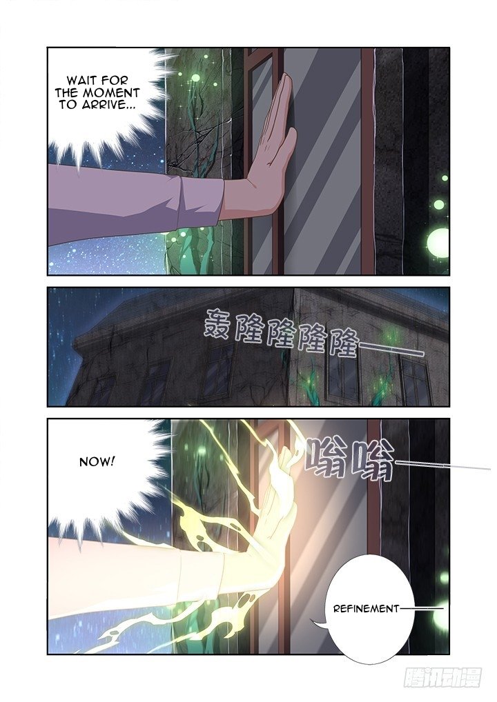 Page 12 of Chapter 416