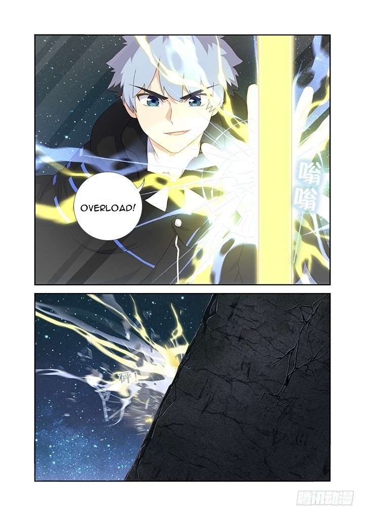 Page 13 of Chapter 416