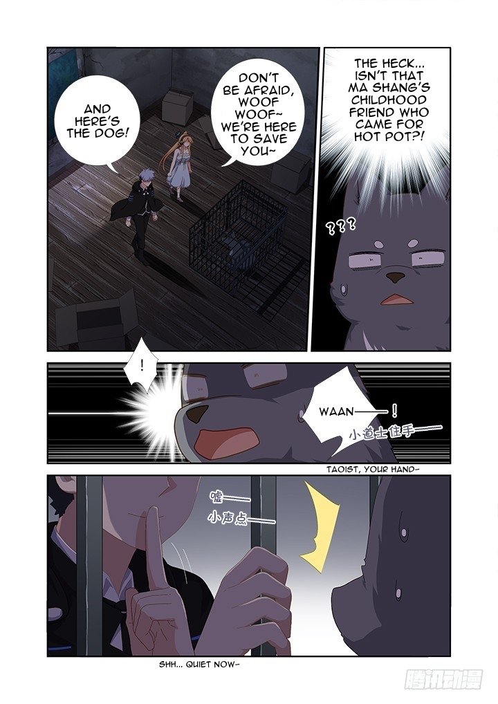 Page 1 of Chapter 417