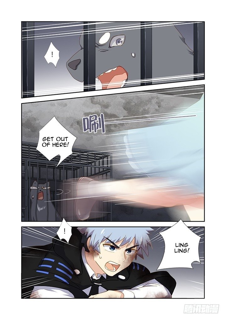 Page 4 of Chapter 417