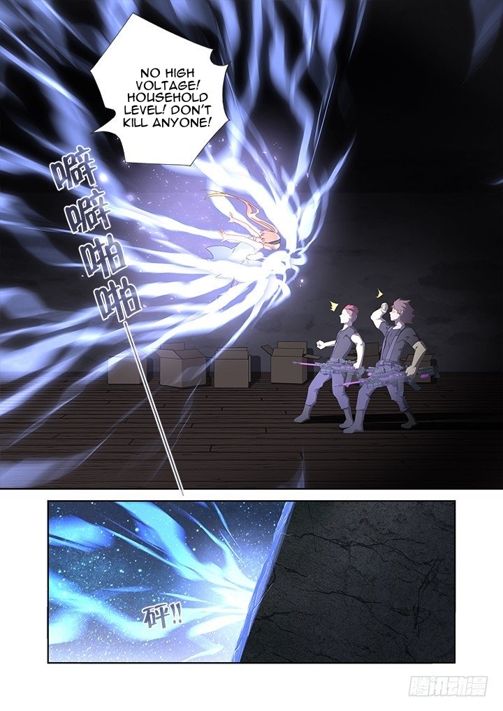 Page 5 of Chapter 417