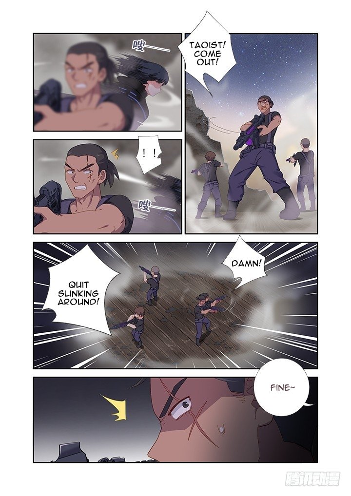 Page 7 of Chapter 417
