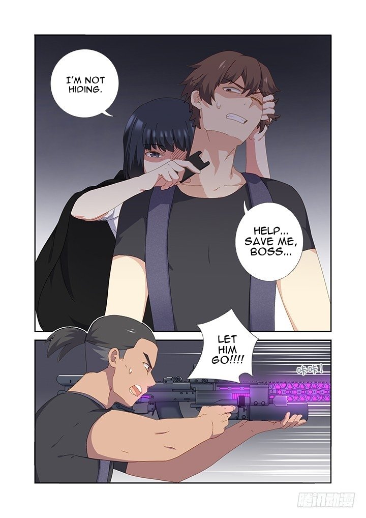 Page 8 of Chapter 417