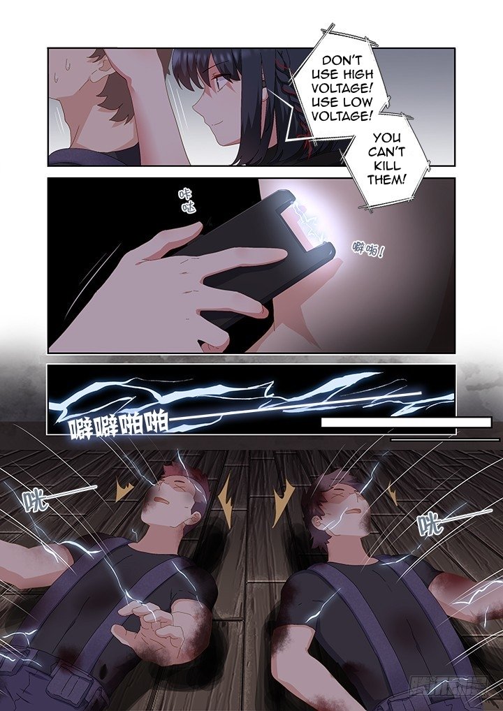 Page 9 of Chapter 417