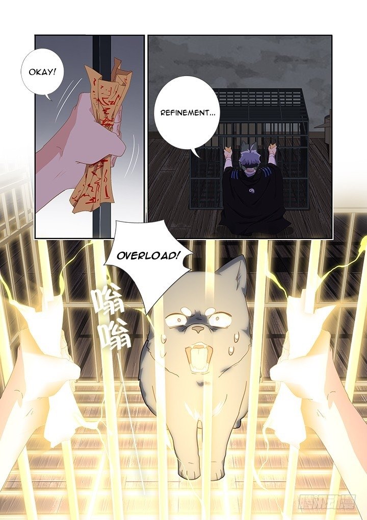 Page 11 of Chapter 417