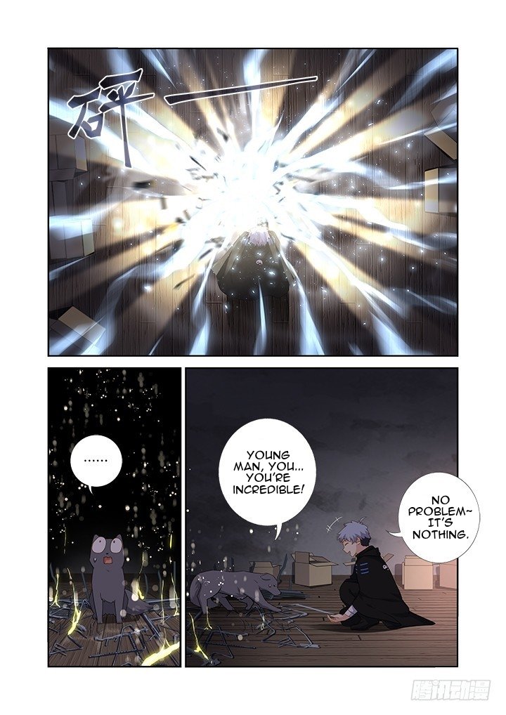 Page 12 of Chapter 417