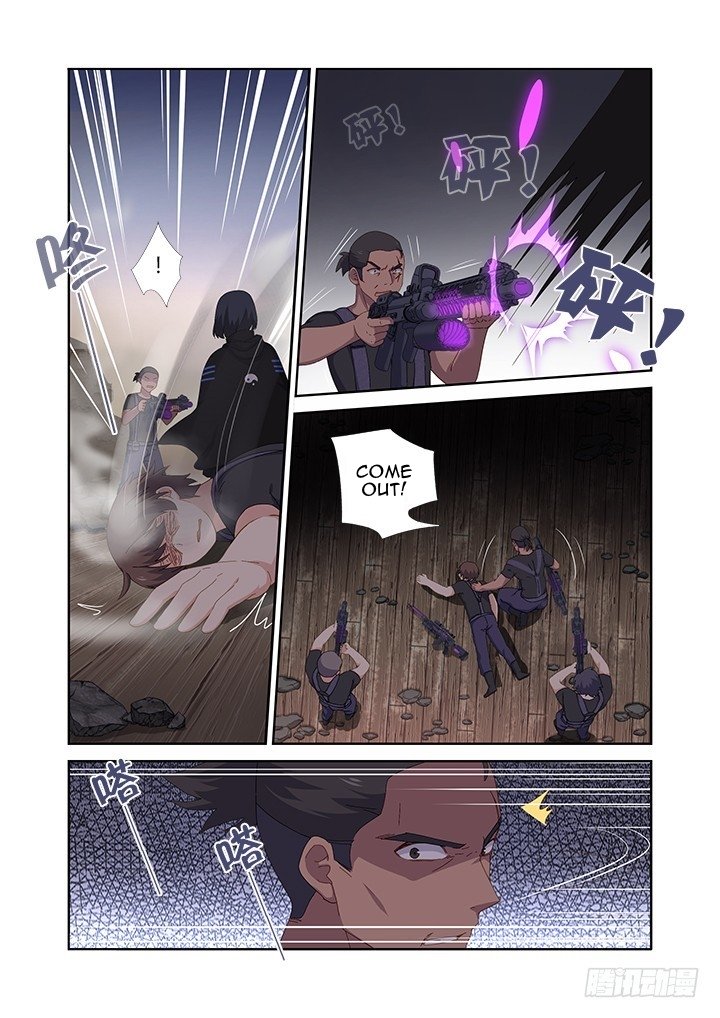 Page 1 of Chapter 418
