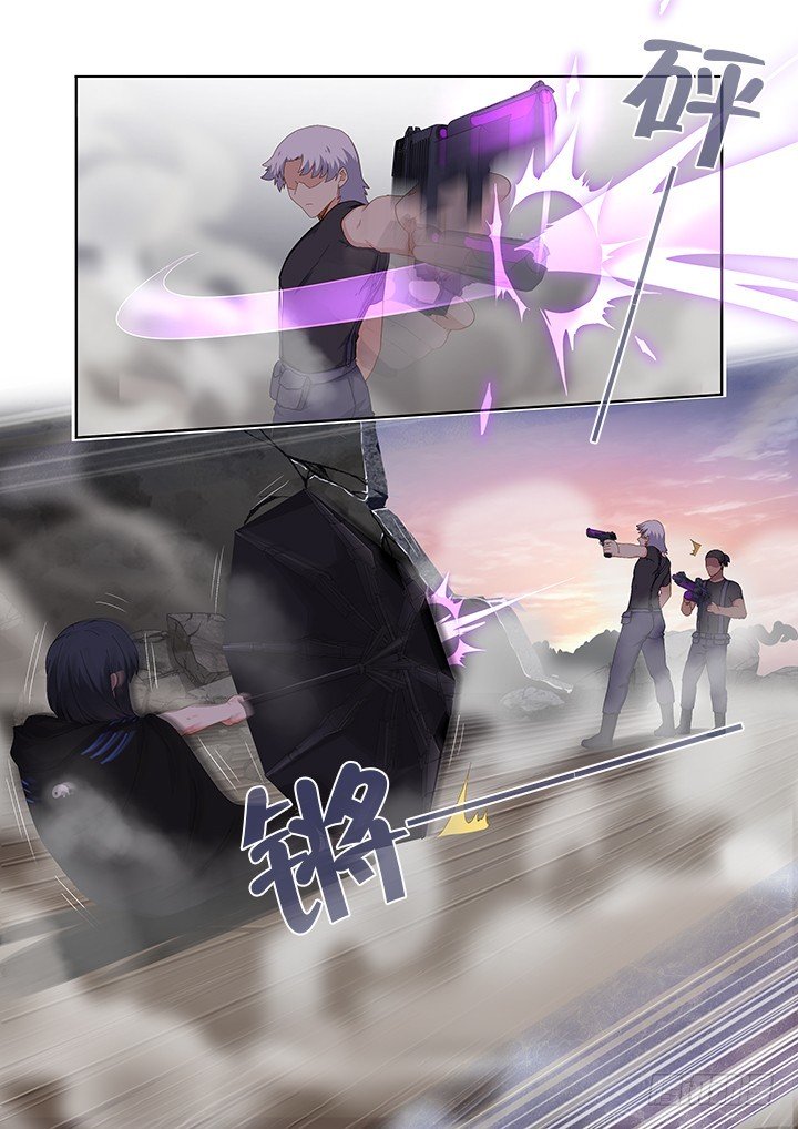 Page 4 of Chapter 418