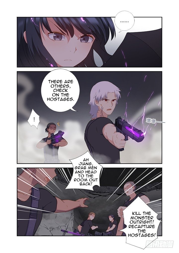 Page 5 of Chapter 418