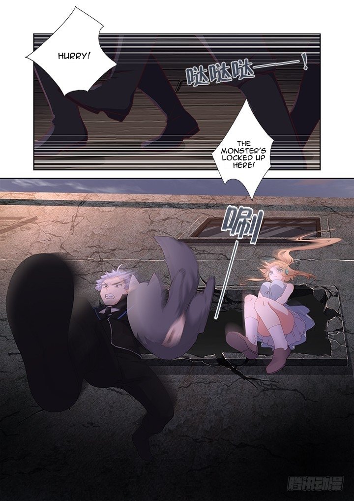 Page 7 of Chapter 418