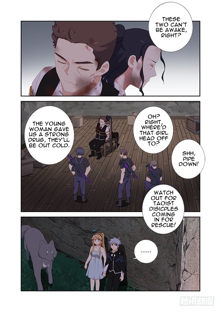 Page 2 of Chapter 419